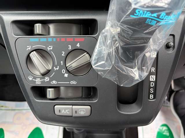 ダイハツ ミラ　イース ６６０ Ｌ ＳＡＩＩＩ R1年 (関東) 99
