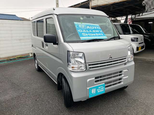 三菱 ミニキャブバン ６６０ Ｍ ハイルーフ R8年 (関東) 99