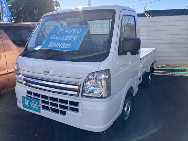 三菱 ミニキャブトラック ６６０ Ｍ R7年 (関東) 99