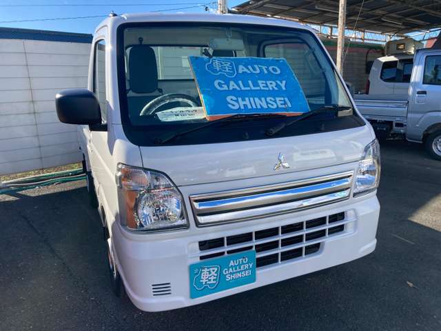三菱 ミニキャブトラック ６６０ Ｍ R7年 (関東) 99