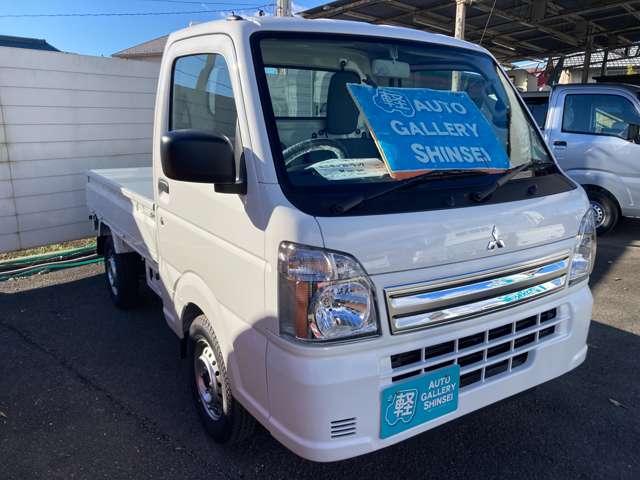 三菱 ミニキャブトラック ６６０ Ｍ R7年 (関東) 99