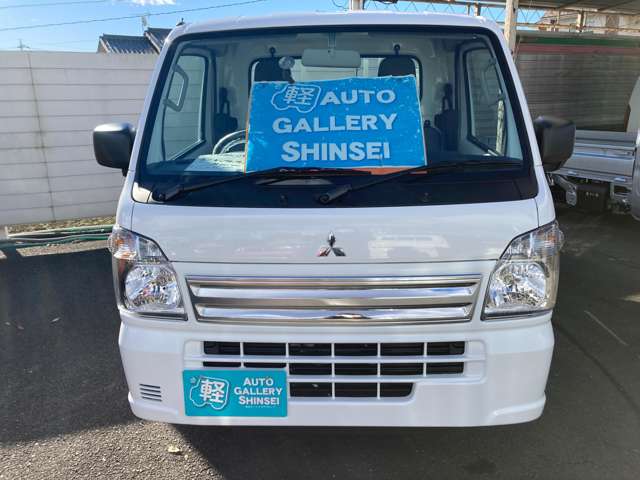 三菱 ミニキャブトラック ６６０ Ｍ R7年 (関東) 99