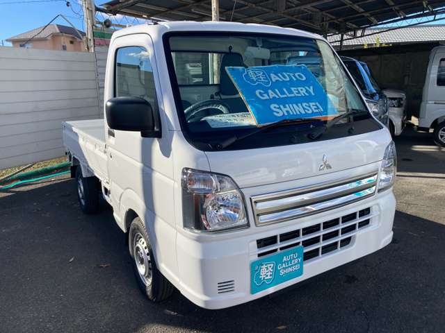 三菱 ミニキャブトラック ６６０ Ｍ R7年 (関東) 99