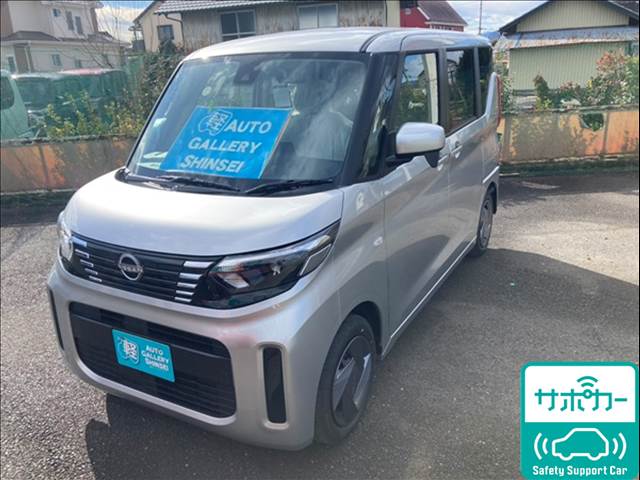 日産 ルークス ６６０ Ｓ R7年 (関東) 99