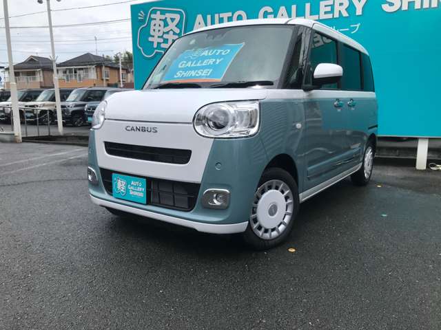 ダイハツ ムーヴ　キャンバス ６６０ ストライプス Ｇ R7年 (関東) 99