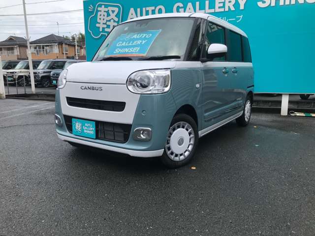 ダイハツ ムーヴ　キャンバス ６６０ ストライプス Ｇ R7年 (関東) 99