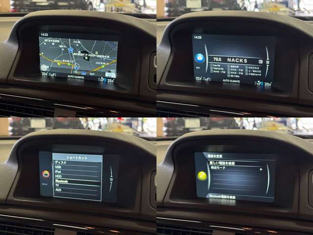 ボルボ Ｖ７０ Ｔ４　クラシック H28年 (関東) 99