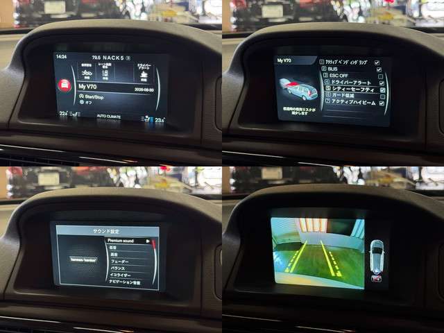 ボルボ Ｖ７０ Ｔ４　クラシック H28年 (関東) 99