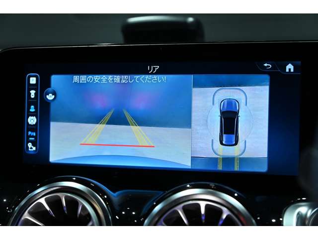 メルセデスベンツ ＧＬＢクラス ２００Ｄ ４マチック ＡＭＧラインパッケージ ディーゼルターボ ４ＷＤ ＭＰ２０２４０１ R5年 (関東) 99