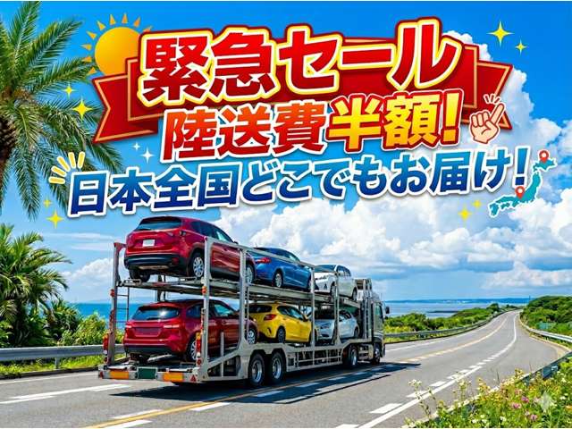 ホンダ Ｎ　ＢＯＸ ６６０ Ｇ H27年 (関東) 99