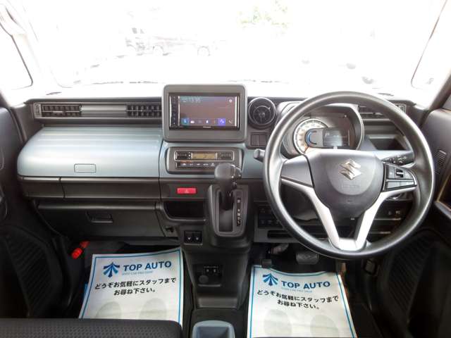 スズキ スペーシア　ベース ６６０ ＸＦ R4年 (関東) 99