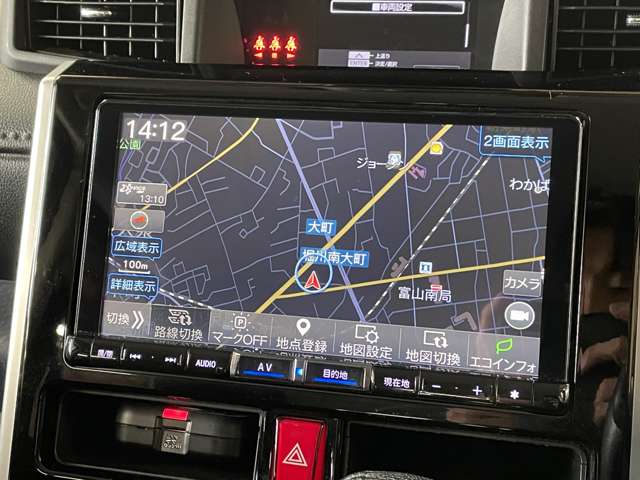ダイハツ トール １．０ Ｇ リミテッドＩＩ ＳＡＩＩＩ R2年 (甲信越・北陸) 99