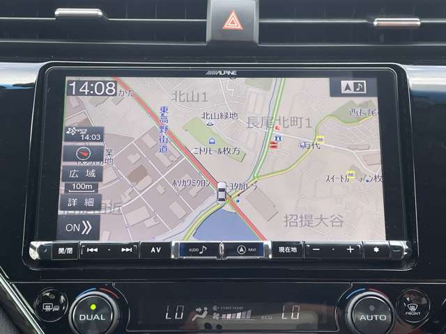 トヨタ カムリ ２．５ Ｇ H30年 (近畿) 99