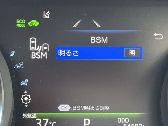 トヨタ カムリ ２．５ Ｇ H30年 (近畿) 99