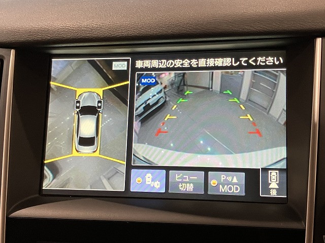 日産 スカイライン　ハイブリッド ３．５ ３５０ＧＴ ハイブリッド タイプＳＰ H26年 (近畿) 99