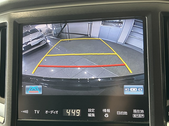 トヨタ クラウン　ハイブリッド ハイブリッド ２．５ Ｓ H25年 (近畿) 99
