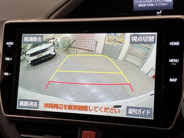 トヨタ ヴォクシー １．８ ハイブリッド ＺＳ 煌ＩＩＩ R3年 (近畿) 99