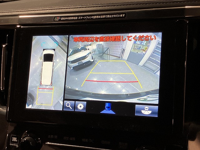トヨタ アルファード　ハイブリッド ハイブリッド ２．５ ＳＲ Ｅ－ＦＯＵＲ ４ＷＤ R1年 (近畿) 99