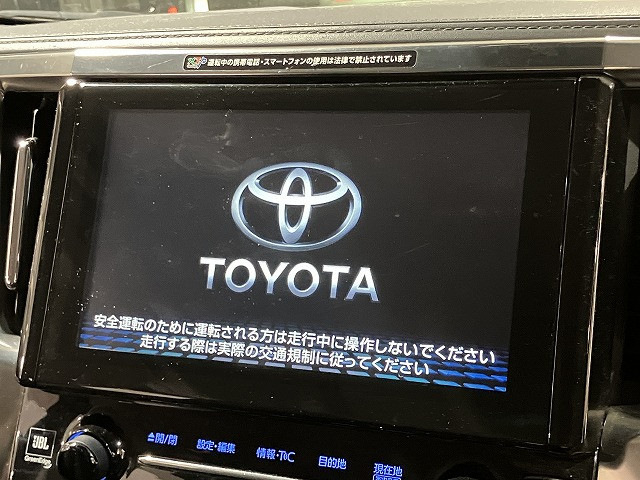 トヨタ アルファード　ハイブリッド ハイブリッド ２．５ ＳＲ Ｅ－ＦＯＵＲ ４ＷＤ R1年 (近畿) 99