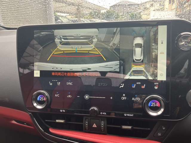レクサス ＮＸ３５０ｈ Ｆスポーツ R6年 (近畿) 99