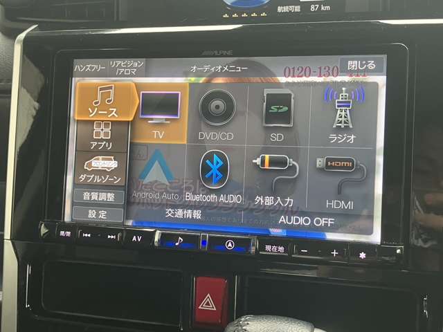 トヨタ ルーミー １．０ カスタム Ｇ－Ｔ R5年 (近畿) 99
