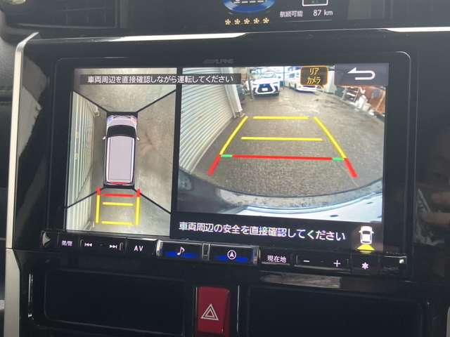 トヨタ ルーミー １．０ カスタム Ｇ－Ｔ R5年 (近畿) 99