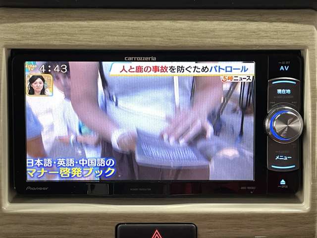 スズキ ハスラー ６６０ ワンダラー R1年 (近畿) 99