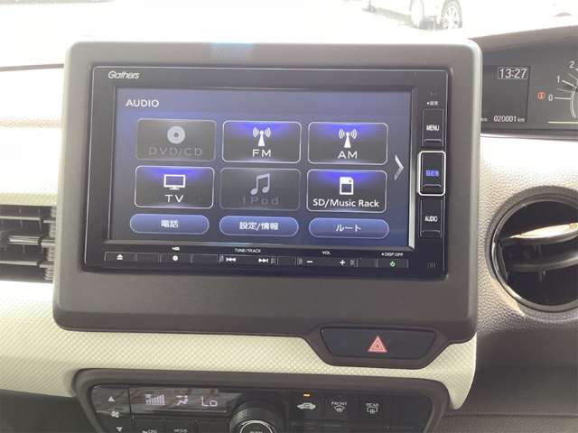 ホンダ Ｎ　ＢＯＸ ６６０ Ｌ R3年 (近畿) 99