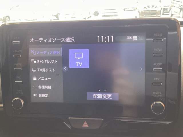 トヨタ ヤリスクロス　ハイブリッド １．５ ハイブリッド Ｚ R5年 (近畿) 99