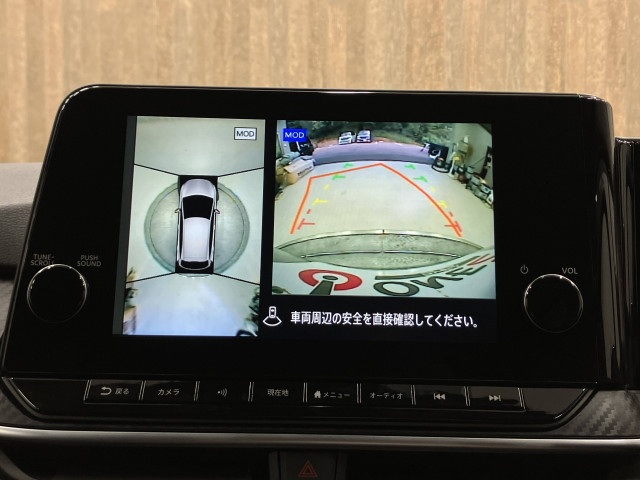 日産 ノート １．２ Ｘ R3年 (近畿) 99
