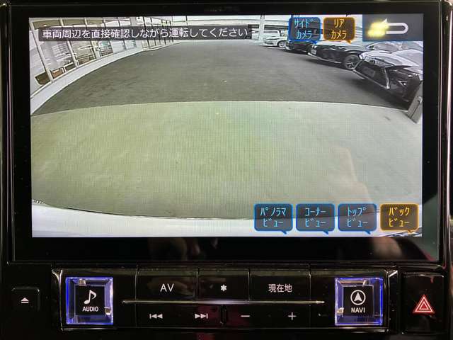 トヨタ アルファード ２．５ Ｓ Ｃパッケージ R1年 (近畿) 99