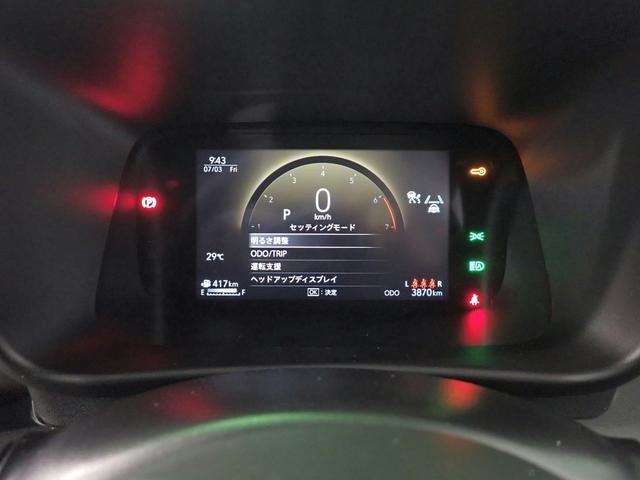 スズキ クロスビー １．２ ハイブリッド ＭＺ R8年 (近畿) 99