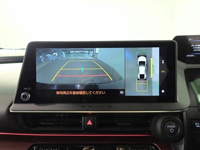 トヨタ プリウスＰＨＶ ２．０ プラグインハイブリッド Ｚ R6年 (近畿) 99