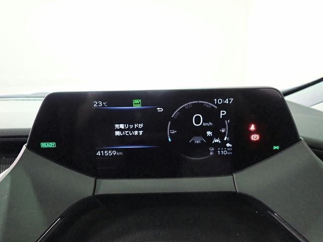 トヨタ プリウスＰＨＶ ２．０ プラグインハイブリッド Ｚ R6年 (近畿) 99