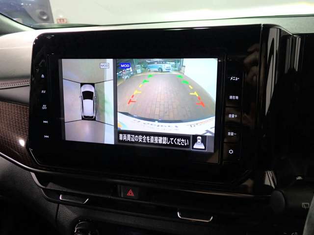 日産 ノートオーラ １．２ ＮＩＳＭＯ R5年 (近畿) 99