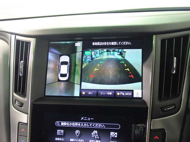 日産 スカイライン ３．０ ４００Ｒ R6年 (近畿) 99