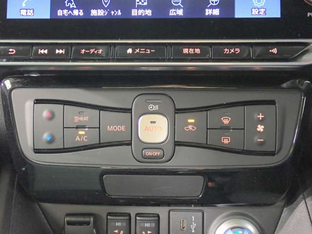 日産 リーフ Ｘ　Ｖセレクション R3年 (近畿) 99