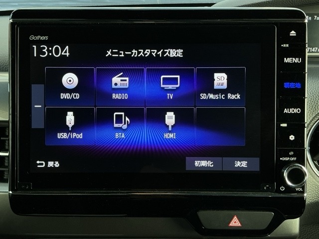 ホンダ Ｎ　ＢＯＸ カスタム ６６０ Ｌ ターボ スタイルプラス ブラック R4年 (近畿) 99