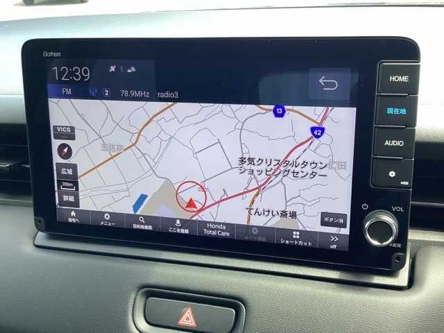 ホンダ ヴェゼル １．５ Ｅ：ＨＥＶ Ｚ R7年 (近畿) 99