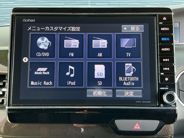 ホンダ Ｎ　ＢＯＸ カスタム ６６０ Ｇ Ｌ ターボ ホンダセンシング H29年 (近畿) 99