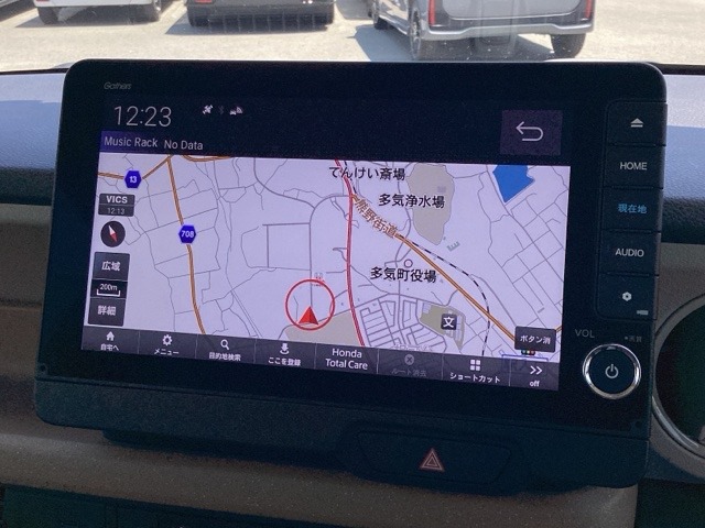 ホンダ Ｎ　ＢＯＸ ６６０ ファッションスタイル ２トーン R7年 (近畿) 99