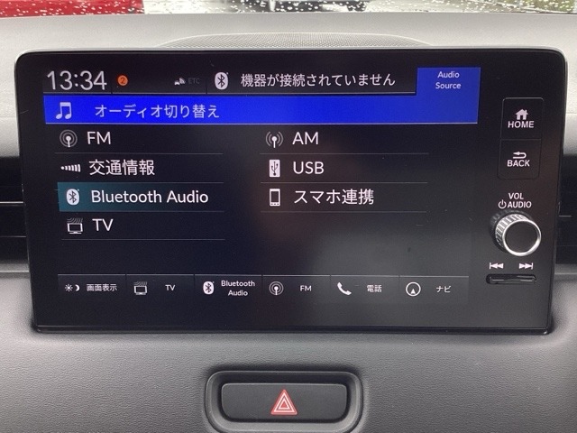 ホンダ ヴェゼル １．５ Ｅ：ＨＥＶ ＲＳ R7年 (近畿) 99