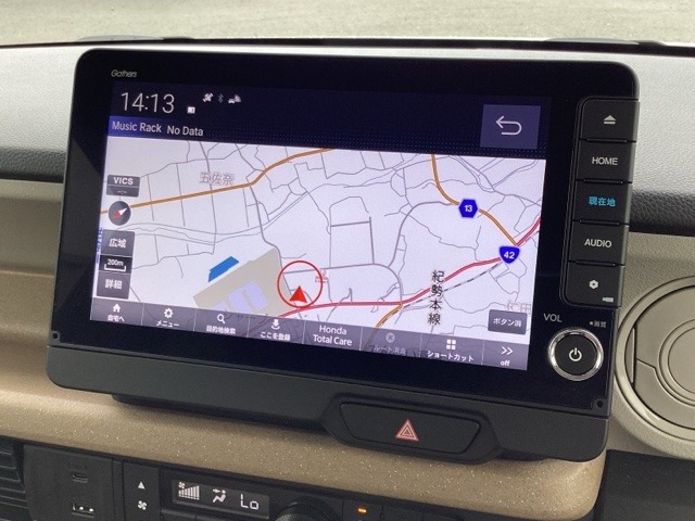 ホンダ Ｎ　ＢＯＸ ６６０ ファッションスタイル ２トーン R7年 (近畿) 99