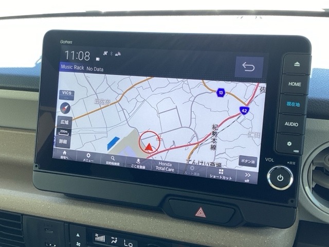 ホンダ Ｎ　ＢＯＸ ６６０ ファッションスタイル ２トーン R7年 (近畿) 99