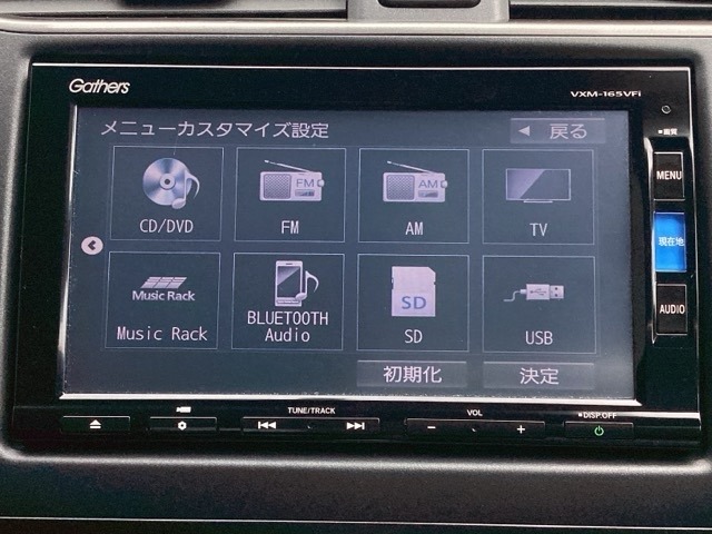 ホンダ シビック ２．０ H28年 (近畿) 99