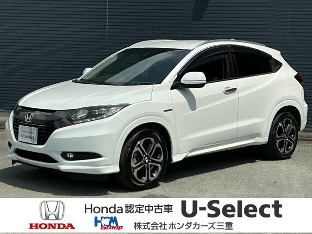 ホンダ ヴェゼル １．５ ハイブリッド Ｚ H26年 (近畿) 99