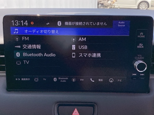 ホンダ ヴェゼル １．５ Ｅ：ＨＥＶ ＲＳ R7年 (近畿) 99
