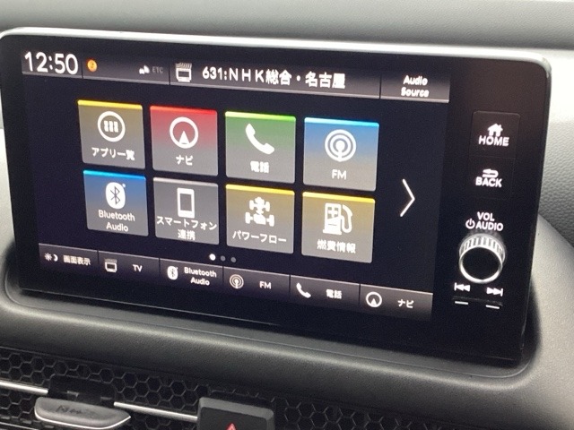 ホンダ ＺＲ－Ｖ ２．０ Ｅ：ＨＥＶ Ｚ ４ＷＤ R7年 (近畿) 99