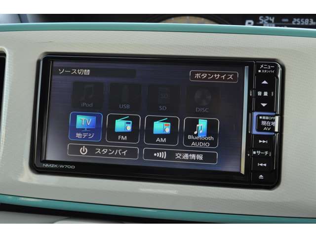 ダイハツ ムーヴ　キャンバス ６６０ Ｇ メイクアップ リミテッド ＳＡＩＩＩ R2年 (近畿) 99