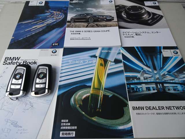 ＢＭＷ ６シリーズ ６４０Ｉ H25年 (関東) 99